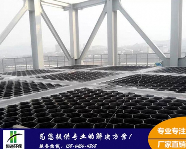 黄瓜视频在线观看官网下载某工地施工