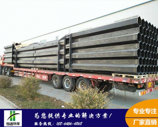 黄瓜视频在线观看官网下载发货湖南某客户