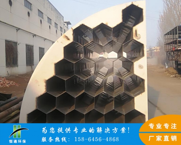 电除尘器黄瓜视频在线观看官网下载