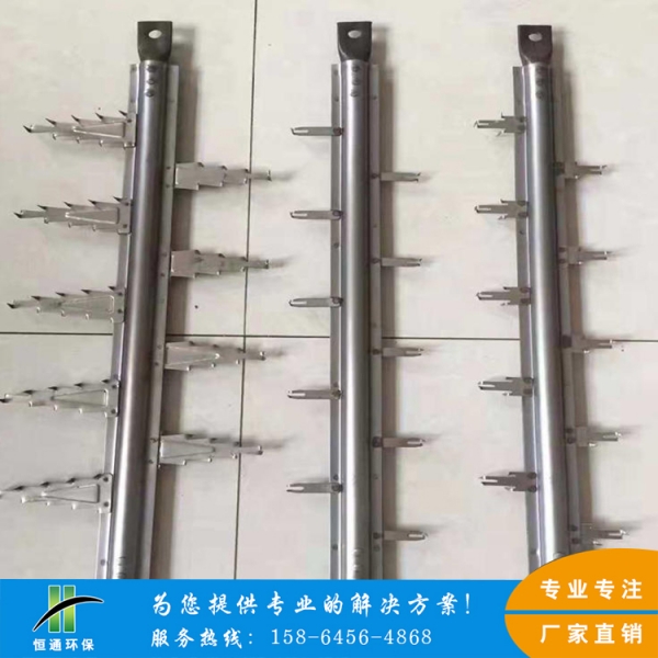 电除尘黄瓜视频下载网址厂家