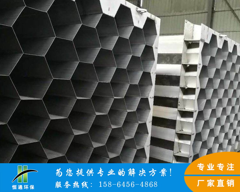 不锈钢黄瓜视频在线观看官网下载